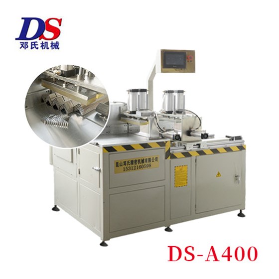 全自動鋁型材切割機(jī) 全自動鋁型材切割機(jī)