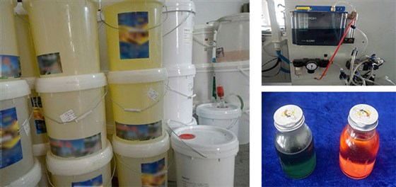 微量潤滑油 微量潤滑油