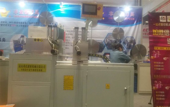 全自動鋁合金切割機尾料都哪里去了？