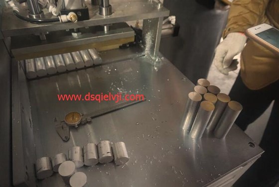 全自動鋁棒切割機(jī)