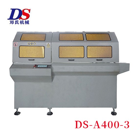 鋁材精密切割機 鋁材精密切割機