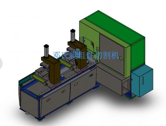 全自動膜組件切割機(jī)設(shè)計(jì)圖