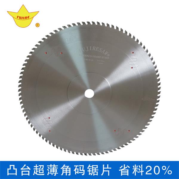 鋁型材切割機鋸片最大的有多少齒輪？