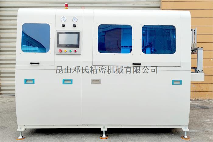 DS2-AW550精密款無(wú)尾料切鋁機(jī) DS2-AW550精密款無(wú)尾料切鋁機(jī)